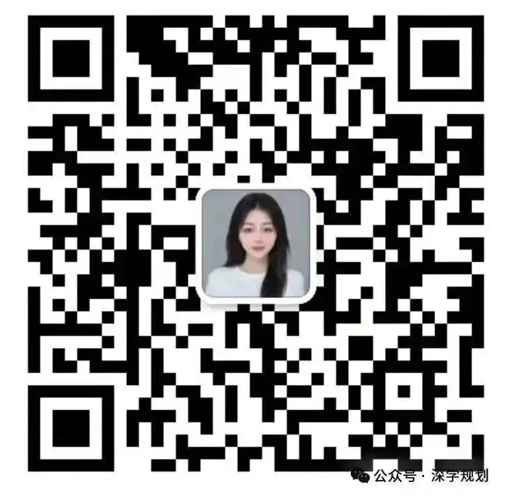 重磅通知 | 深圳中考,最低多少分才能上公办普高?速览-第7张图片-四季读书网