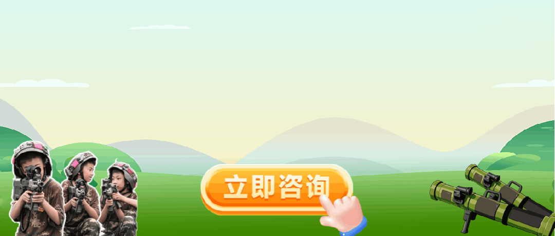 2027年高考报名即将开始!佛山最新通知来了-第2张图片-四季读书网