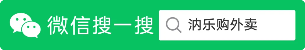 崇信县2027年普通高考报名工作公告-第2张图片-四季读书网