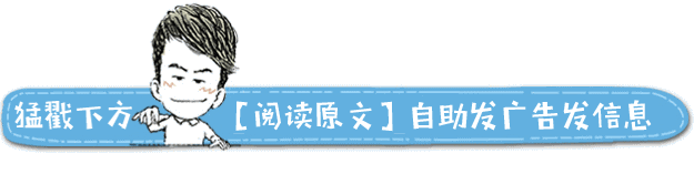 崇信县2027年普通高考报名工作公告-第3张图片-四季读书网