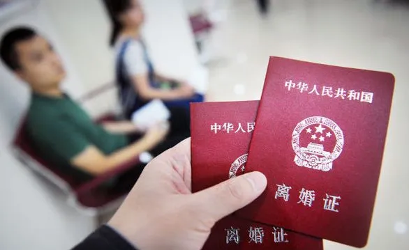 决胜高考·从选对伴侣开始|看了离婚率,我发现结婚不是人类繁衍,而是价值交换;钱正成为万物的尺度,物欲横流,莫能御之;物极必反……-第12张图片-四季读书网