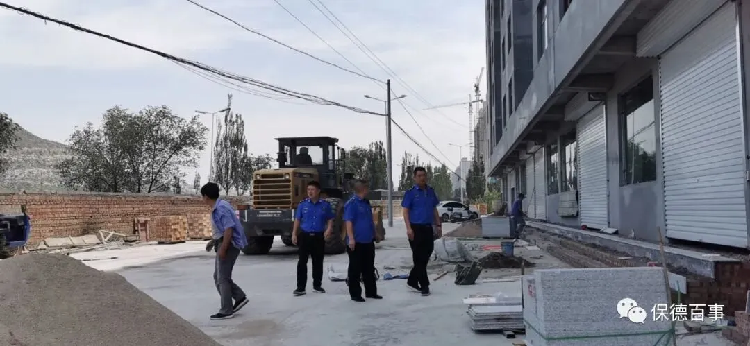 高考进行中 城管来护航-第2张图片-四季读书网 高考进行中 城管来护航-第2张图片-四季读书网