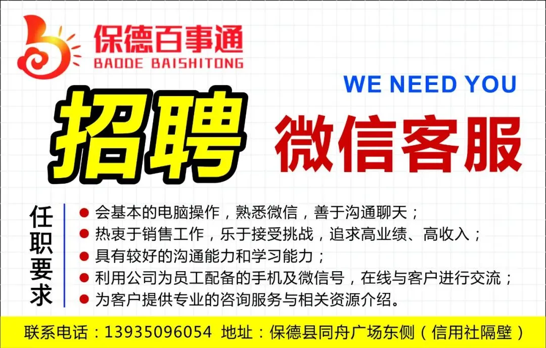 高考进行中 城管来护航-第5张图片-四季读书网 高考进行中 城管来护航-第5张图片-四季读书网