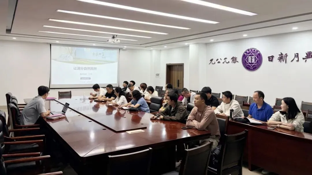 校际教研促提升 深耕体育备中考 ——重庆市实验中学校与南渝中学开展体育联合教研-第4张图片-四季读书网