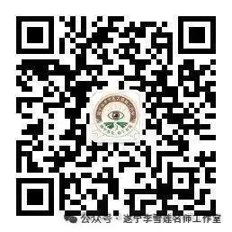 【工作室成员高考试题分析】四川省2026年高考历史第5题试题分析-第4张图片-四季读书网