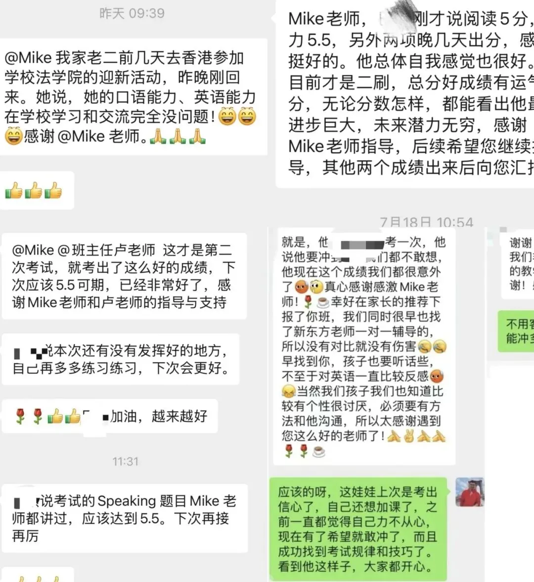 2026.9月托福写作真题汇总-第35张图片-四季读书网 2026.9月托福写作真题汇总-第35张图片-四季读书网