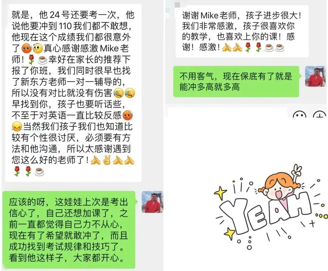 2026.9月托福写作真题汇总-第36张图片-四季读书网 2026.9月托福写作真题汇总-第36张图片-四季读书网