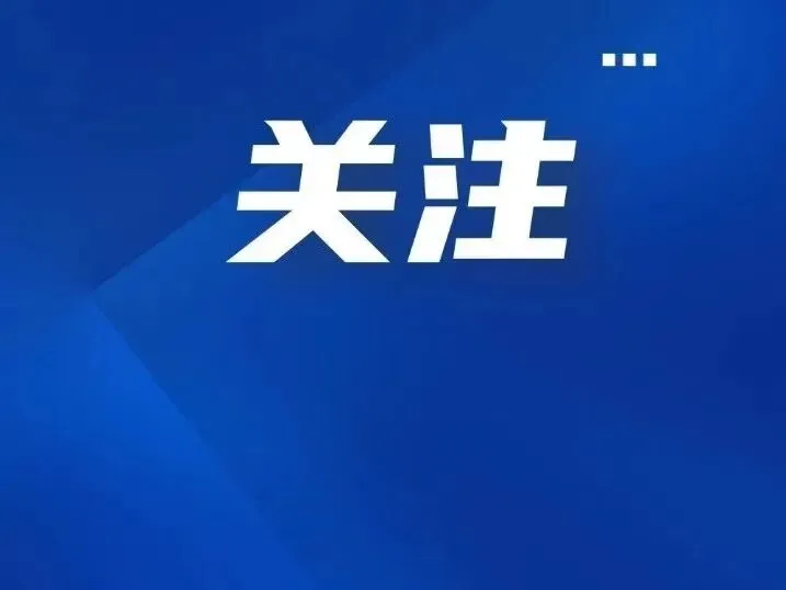 南充、绵阳跟进中考体育改革!有城市探索体育退出中考总分-第23张图片-四季读书网