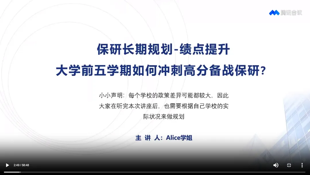 【期中期末真题】上财+央财+贸大期末真题资料.zip-第22张图片-四季读书网 【期中期末真题】上财+央财+贸大期末真题资料.zip-第22张图片-四季读书网