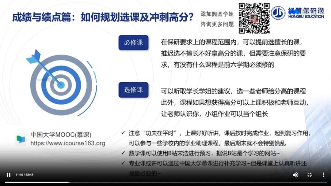 【期中期末真题】上财+央财+贸大期末真题资料.zip-第24张图片-四季读书网 【期中期末真题】上财+央财+贸大期末真题资料.zip-第24张图片-四季读书网