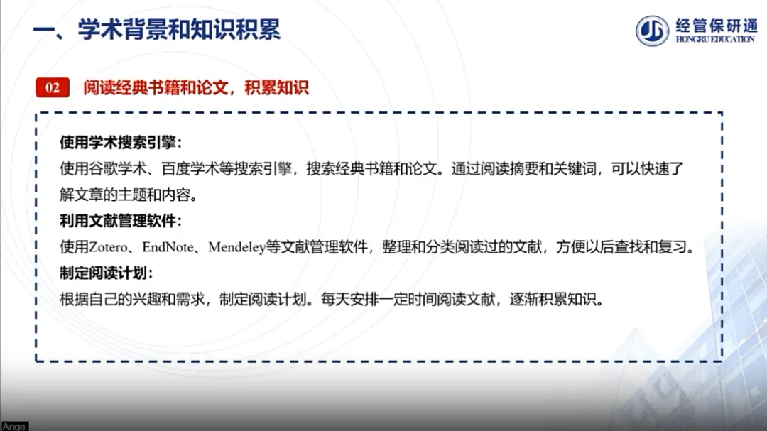 【期中期末真题】上财+央财+贸大期末真题资料.zip-第32张图片-四季读书网 【期中期末真题】上财+央财+贸大期末真题资料.zip-第32张图片-四季读书网