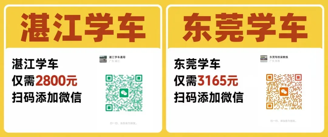 广东医科大学历年期中期末考试真题!-第7张图片-四季读书网