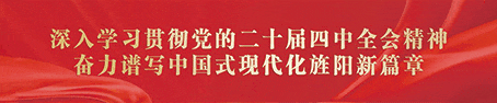 2027年四川高考报名安排定了!-第1张图片-四季读书网 2027年四川高考报名安排定了!-第1张图片-四季读书网