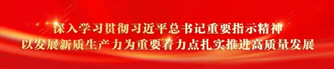 2027年四川高考报名安排定了!-第6张图片-四季读书网 2027年四川高考报名安排定了!-第6张图片-四季读书网