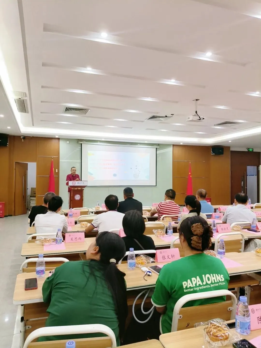 逐梦中考,展翼未来——诚铭学校召开2026年秋季九年级家长会-第6张图片-四季读书网 逐梦中考,展翼未来——诚铭学校召开2026年秋季九年级家长会-第6张图片-四季读书网