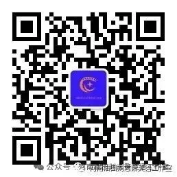 25-26中考英语语法---定语从句专题精讲-第1张图片-四季读书网 25-26中考英语语法---定语从句专题精讲-第1张图片-四季读书网