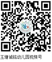 逐梦中考,展翼未来——诚铭学校召开2026年秋季九年级家长会-第17张图片-四季读书网 逐梦中考,展翼未来——诚铭学校召开2026年秋季九年级家长会-第17张图片-四季读书网