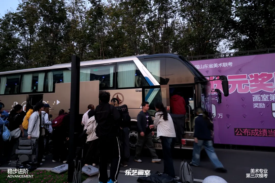 乐艺画室2026第三次模拟考试纪实-第6张图片-四季读书网 乐艺画室2026第三次模拟考试纪实-第6张图片-四季读书网