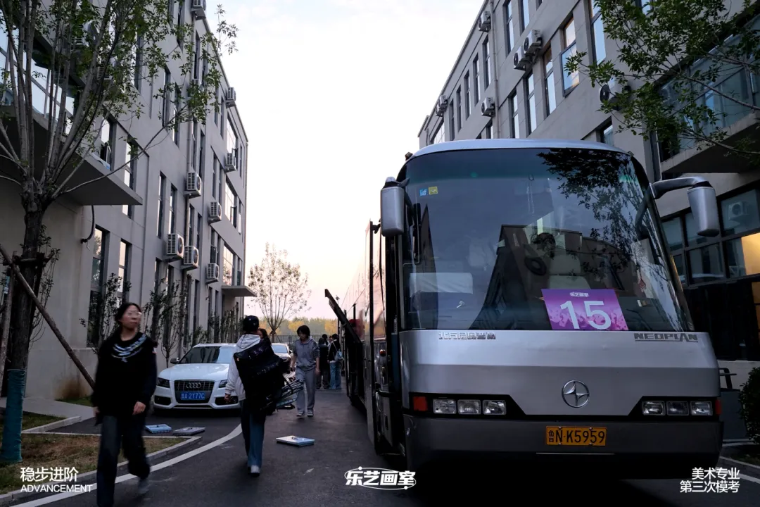 乐艺画室2026第三次模拟考试纪实-第7张图片-四季读书网 乐艺画室2026第三次模拟考试纪实-第7张图片-四季读书网