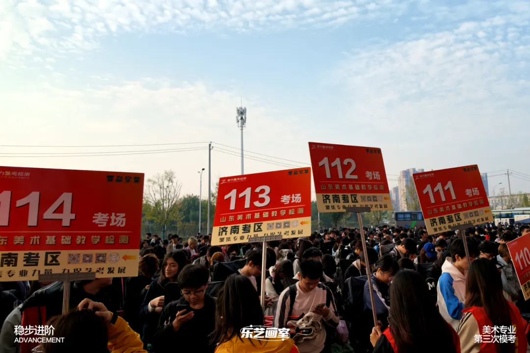 乐艺画室2026第三次模拟考试纪实-第10张图片-四季读书网 乐艺画室2026第三次模拟考试纪实-第10张图片-四季读书网