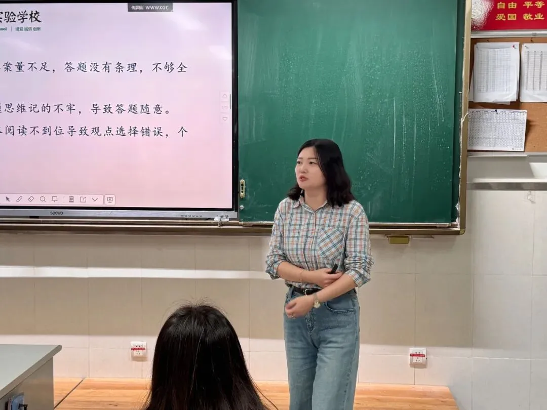 家校同心聚力,携手备战中考——惠山金桥初中2026年初三年级家长会圆满举行-第20张图片-四季读书网 家校同心聚力,携手备战中考——惠山金桥初中2026年初三年级家长会圆满举行-第20张图片-四季读书网
