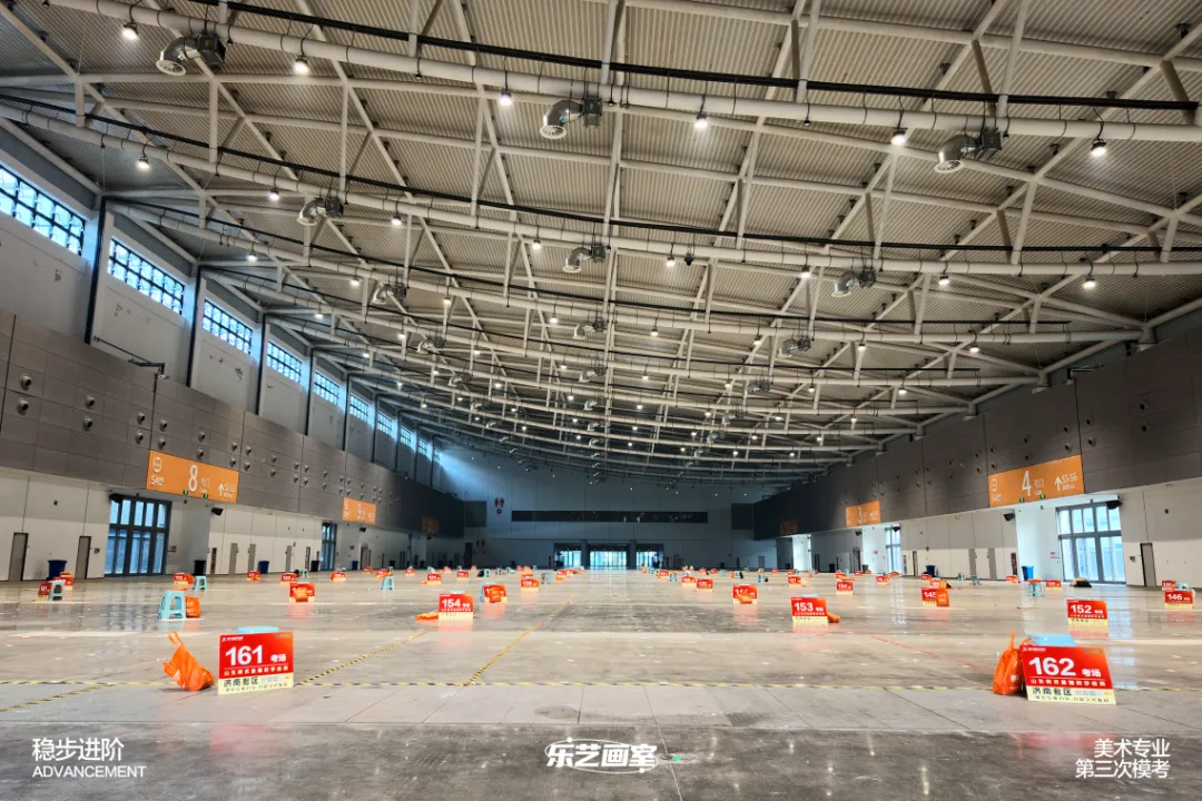 乐艺画室2026第三次模拟考试纪实-第14张图片-四季读书网 乐艺画室2026第三次模拟考试纪实-第14张图片-四季读书网