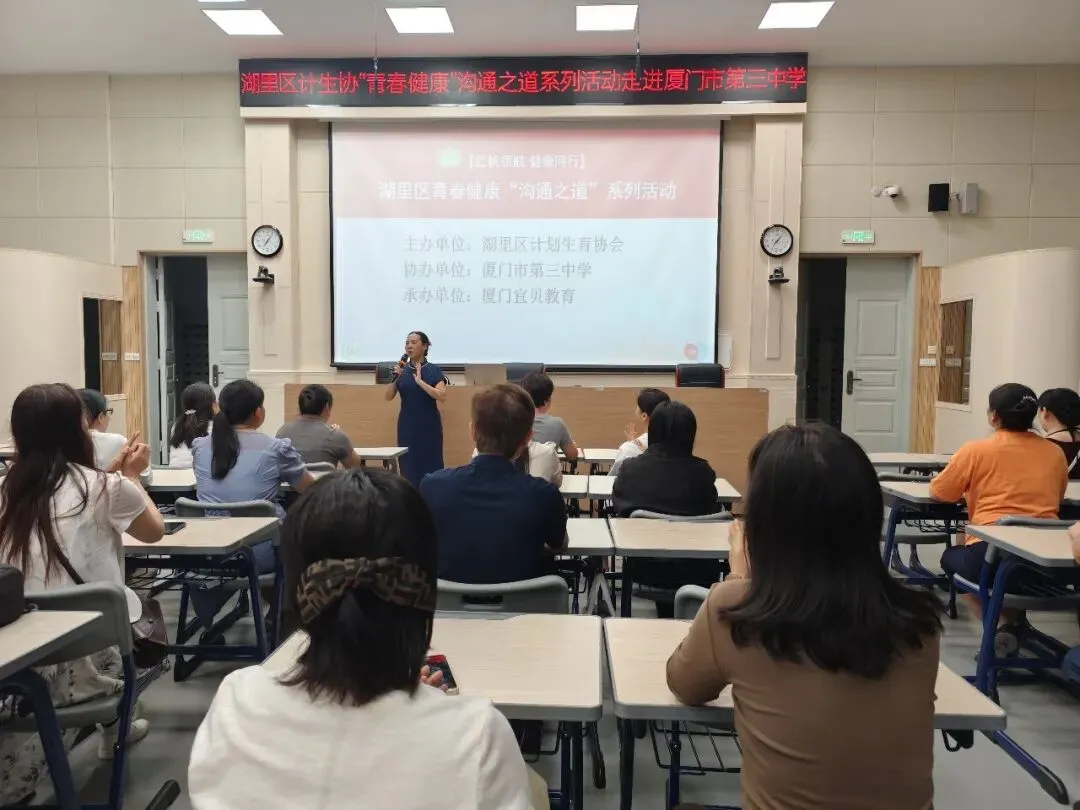 赋能初三家长,做孩子中考路上温暖的后盾-第1张图片-四季读书网