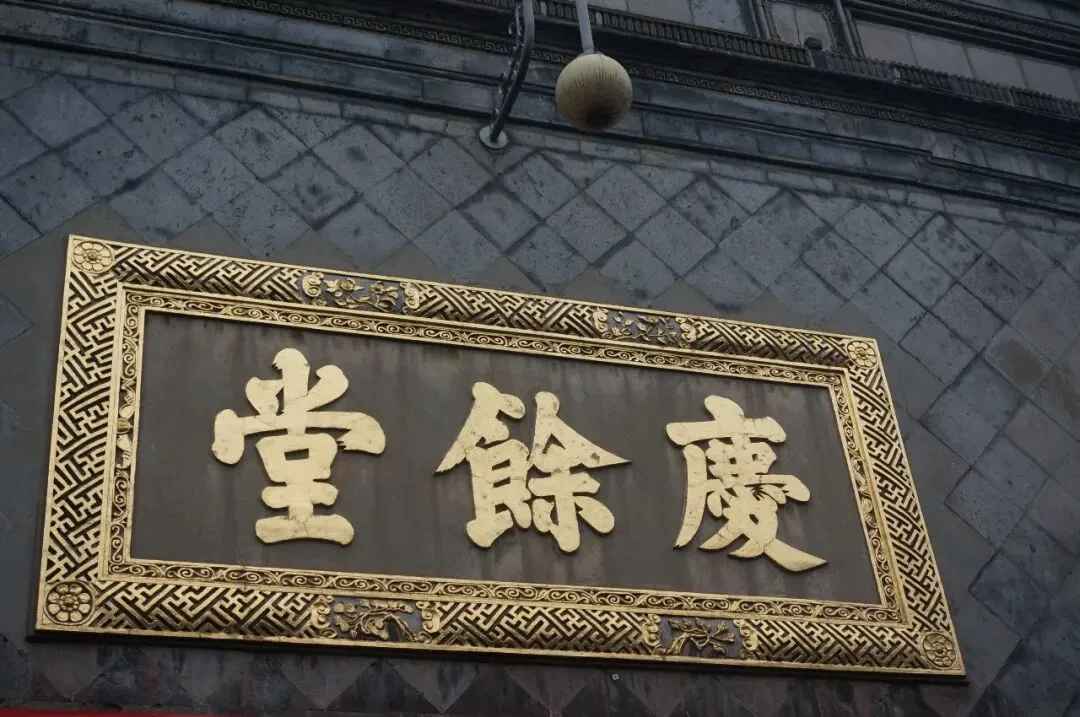 高考化学选择题微课主题07∣电化学071-080(本期为2013年和2014年的10道题)-第1张图片-四季读书网 高考化学选择题微课主题07∣电化学071-080(本期为2013年和2014年的10道题)-第1张图片-四季读书网