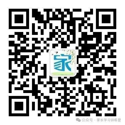 谢全民2025中考物理寒春录播课-第10张图片-四季读书网 谢全民2025中考物理寒春录播课-第10张图片-四季读书网