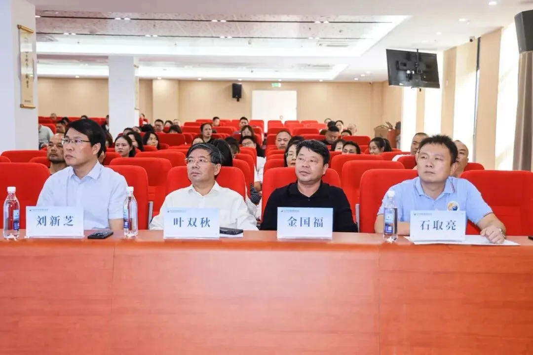 凝心聚力齐奋进 家校同心赢高考 | 我校高三年级第一次家长会顺利召开-第21张图片-四季读书网