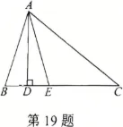 初二几何这道坎:汉滨初中八年级月考 24 题全拆解-第16张图片-四季读书网 初二几何这道坎:汉滨初中八年级月考 24 题全拆解-第16张图片-四季读书网