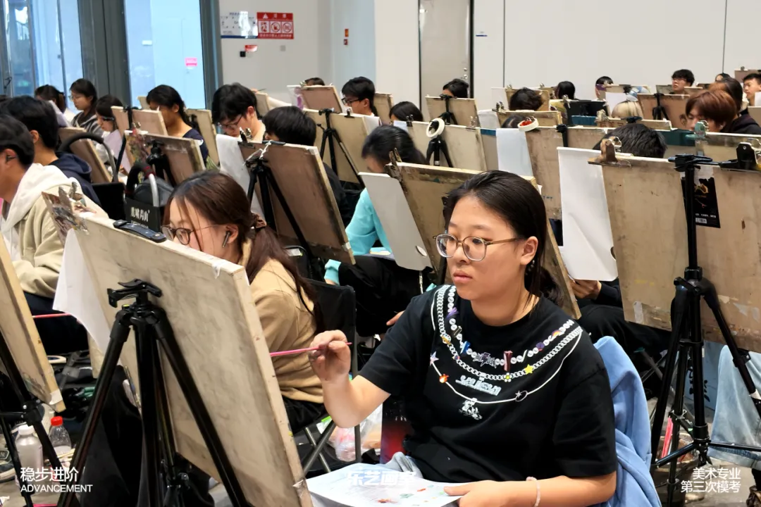 乐艺画室2026第三次模拟考试纪实-第24张图片-四季读书网 乐艺画室2026第三次模拟考试纪实-第24张图片-四季读书网