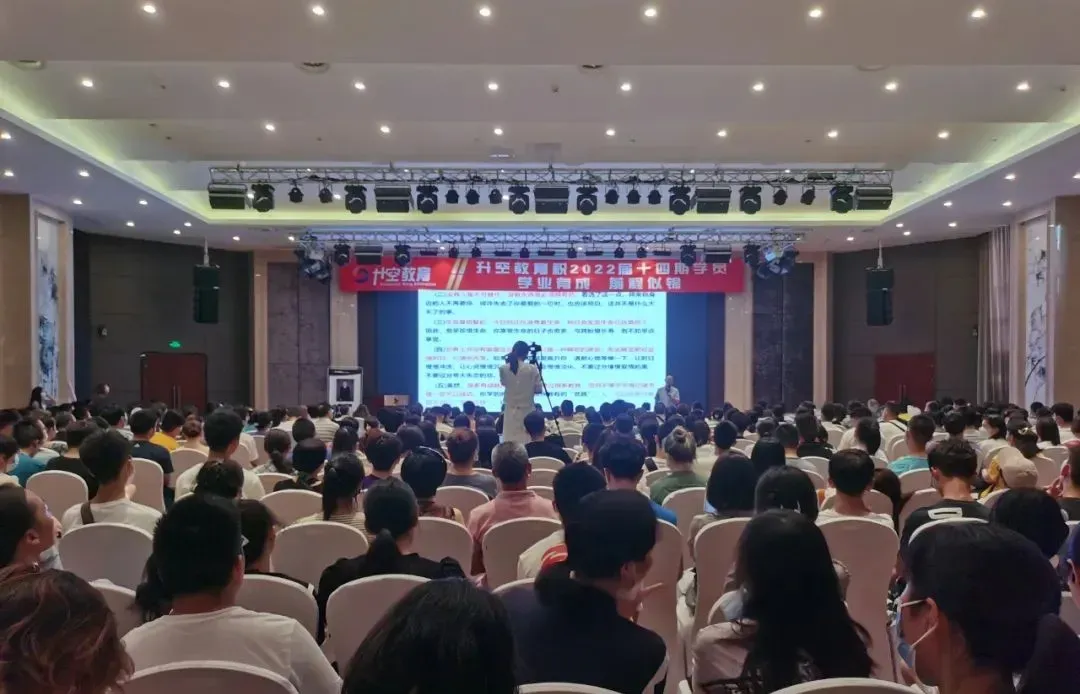 四川省2027年普通高考网上报名操作指南-第86张图片-四季读书网 四川省2027年普通高考网上报名操作指南-第86张图片-四季读书网