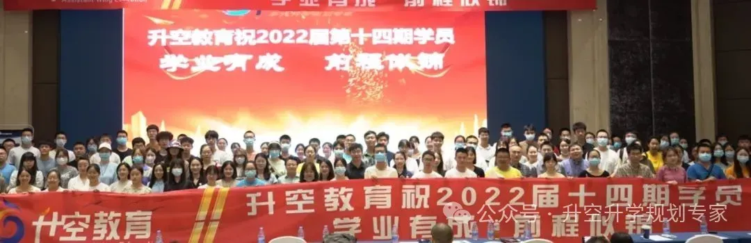 四川省2027年普通高考网上报名操作指南-第87张图片-四季读书网 四川省2027年普通高考网上报名操作指南-第87张图片-四季读书网