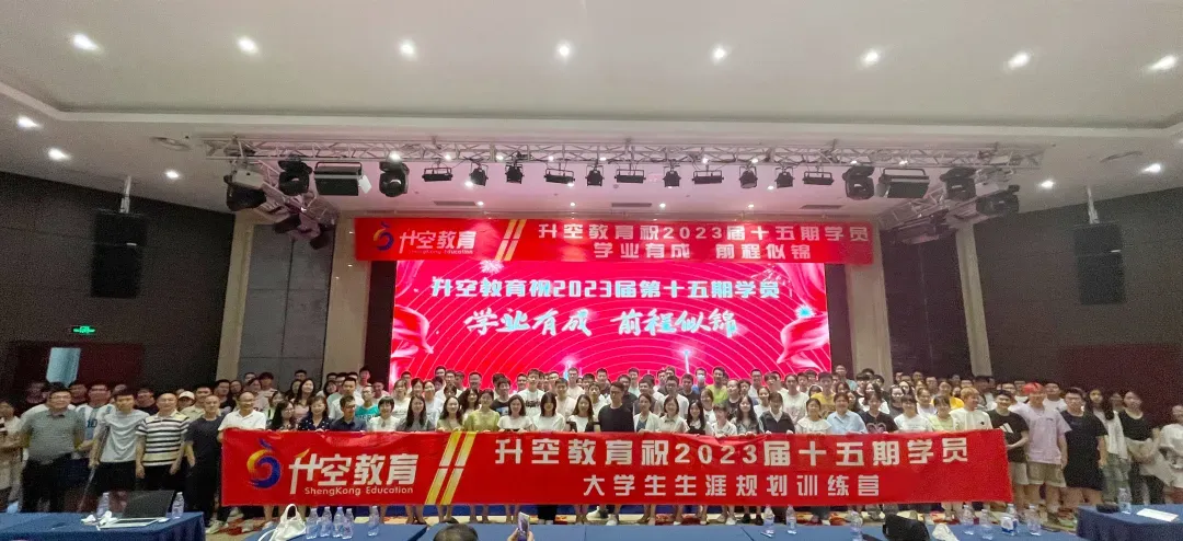 四川省2027年普通高考网上报名操作指南-第88张图片-四季读书网 四川省2027年普通高考网上报名操作指南-第88张图片-四季读书网