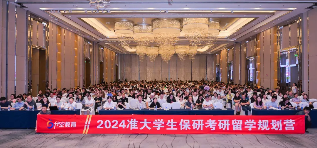 四川省2027年普通高考网上报名操作指南-第89张图片-四季读书网 四川省2027年普通高考网上报名操作指南-第89张图片-四季读书网