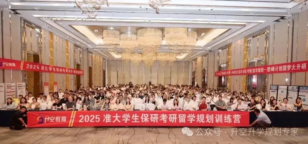 四川省2027年普通高考网上报名操作指南-第90张图片-四季读书网 四川省2027年普通高考网上报名操作指南-第90张图片-四季读书网