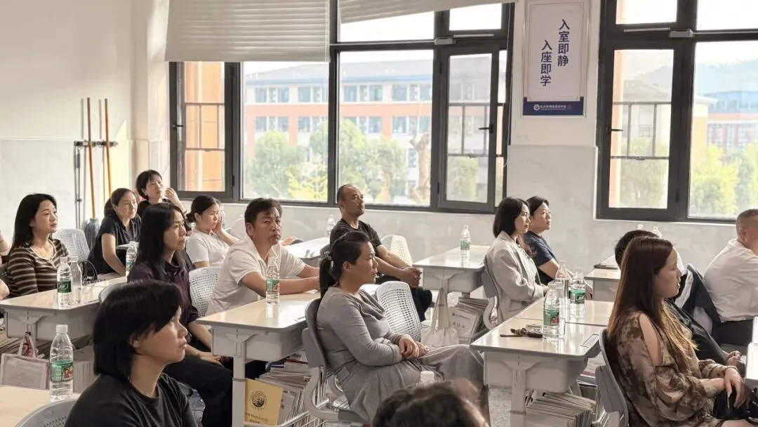 凝心聚力齐奋进 家校同心赢高考 | 我校高三年级第一次家长会顺利召开-第48张图片-四季读书网