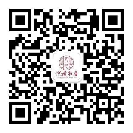 李致远《发试卷》-第5张图片-四季读书网 李致远《发试卷》-第5张图片-四季读书网