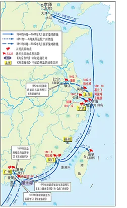 初二历史期中考试必刷真题 · 选择题 八年级上册 第1—12课(30题) 答案解析附后-第2张图片-四季读书网