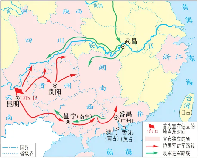 初二历史期中考试必刷真题 · 选择题 八年级上册 第1—12课(30题) 答案解析附后-第7张图片-四季读书网