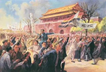 初二历史期中考试必刷真题 · 选择题 八年级上册 第1—12课(30题) 答案解析附后-第8张图片-四季读书网