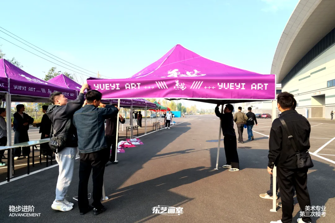乐艺画室2026第三次模拟考试纪实-第36张图片-四季读书网 乐艺画室2026第三次模拟考试纪实-第36张图片-四季读书网