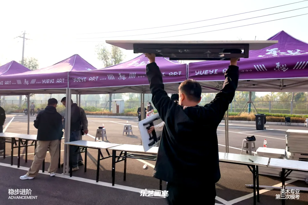 乐艺画室2026第三次模拟考试纪实-第37张图片-四季读书网 乐艺画室2026第三次模拟考试纪实-第37张图片-四季读书网