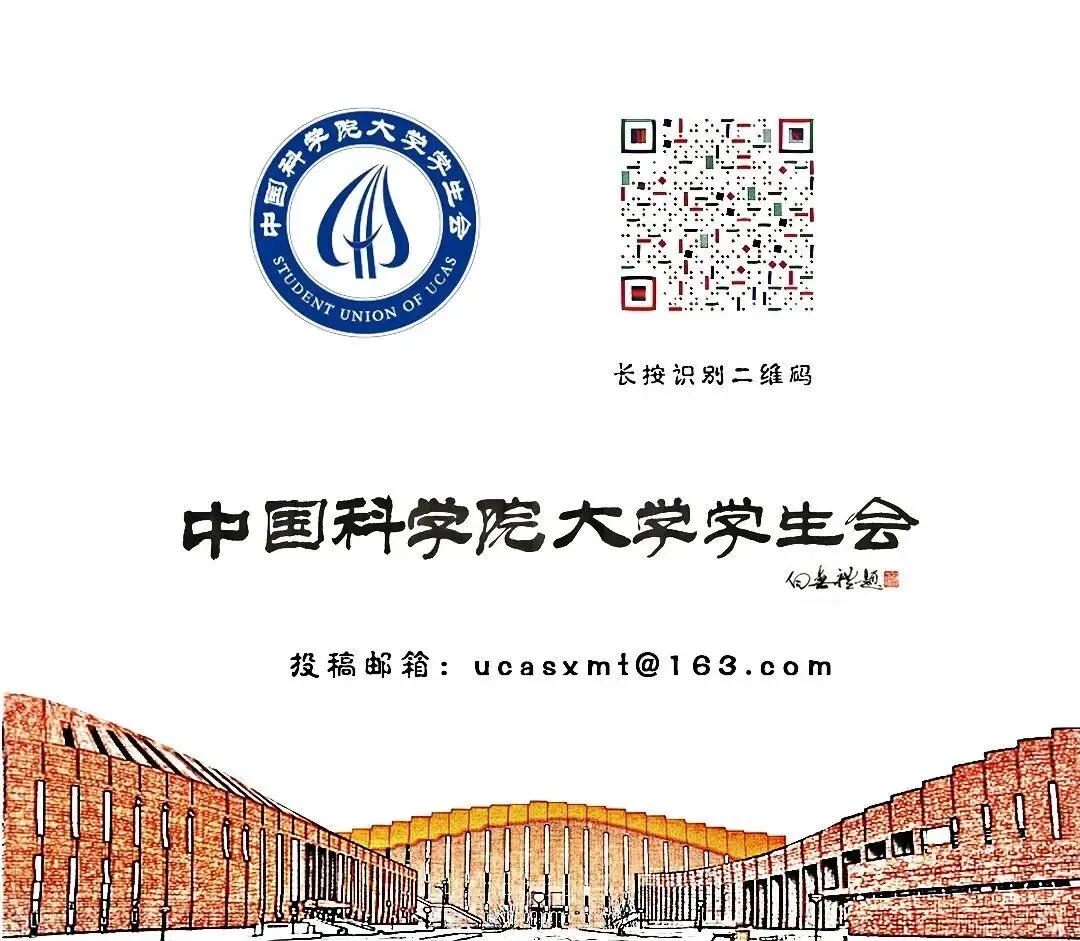 共筑果壳 | 国考线下模拟考试、赠书活动来了!-第6张图片-四季读书网 共筑果壳 | 国考线下模拟考试、赠书活动来了!-第6张图片-四季读书网