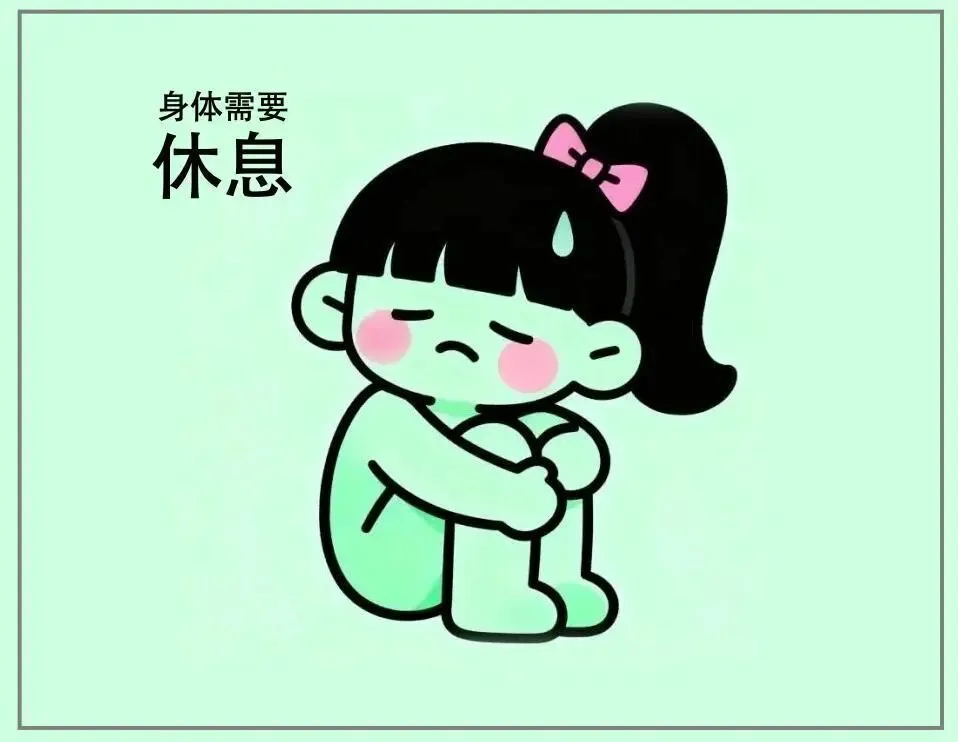 初三女生最真实的课间:老师说“去厕所”,其实我在隔间里发呆-第4张图片-四季读书网