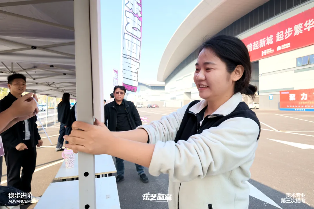 乐艺画室2026第三次模拟考试纪实-第43张图片-四季读书网 乐艺画室2026第三次模拟考试纪实-第43张图片-四季读书网