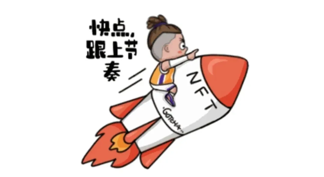 高考必背短语:短语+释义+句子+翻译(3)-第1张图片-四季读书网