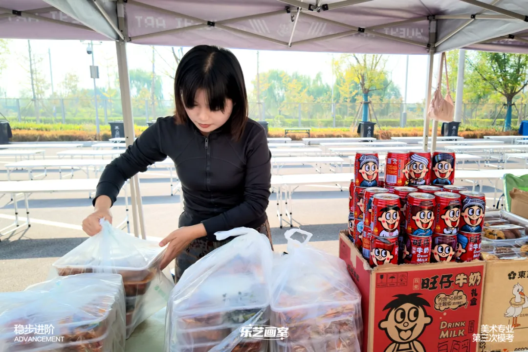 乐艺画室2026第三次模拟考试纪实-第44张图片-四季读书网 乐艺画室2026第三次模拟考试纪实-第44张图片-四季读书网