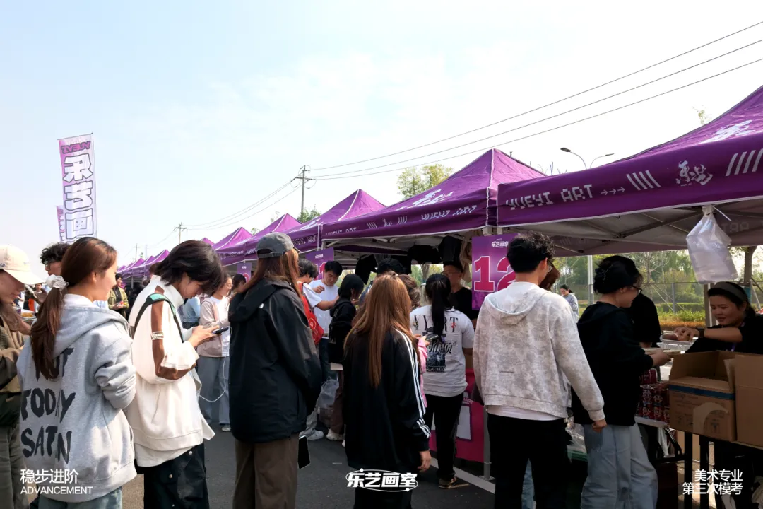 乐艺画室2026第三次模拟考试纪实-第49张图片-四季读书网 乐艺画室2026第三次模拟考试纪实-第49张图片-四季读书网